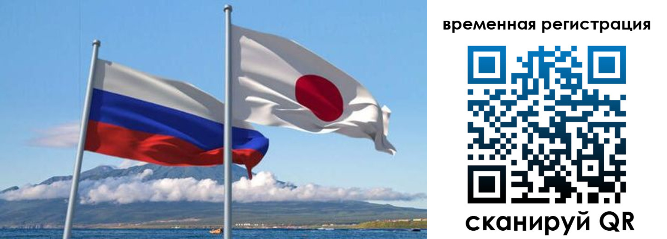 купить прописку в Великом Устюге